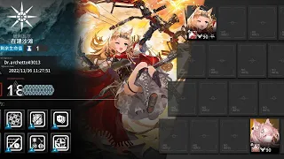 [Arknights] CC#11 Fake Waves Risk 18 W1 Duo Sniper ft. Archetto