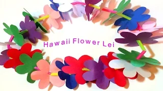 Hawaii Flower Lei DIY Paper Craft tutorial