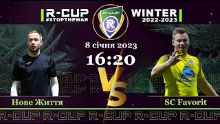 Новая Жизнь 5 - 4  SC Favorit   R-CUP WINTER 22'23' #STOPTHEWAR в м. Києві