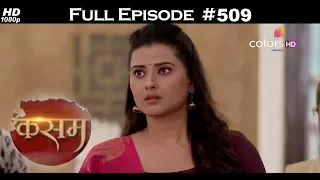 Kasam - 2nd March 2018 - कसम - Full Episode