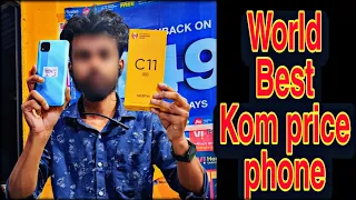 Realme C11 2021 | Unboxing Review | First Look