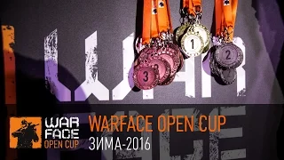 Warface Open Cup: Зима-2016