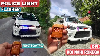 INSTALLING PREMIUM POLICE LIGHT IN MY MODIFIED CAR || REMOTE CONTROL ON/OFF & FLASHER SYSTEM || DIY