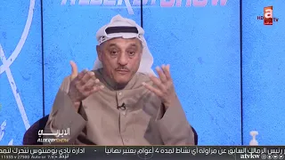 محمد كرم ينتقد اجتماع النواب.. "من أوّل يوم نجرة!!"