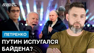 На это НЕ ОБРАТИЛИ ВНИМАНИЯ! В послании ПУТИНА был ЧЁТКИЙ НАМЁК