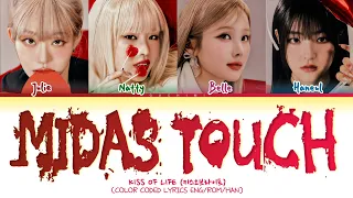 KISS OF LIFE MIDAS TOUCH Lyrics (Color Coded Lyrics)