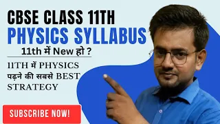 CBSE Class 11th | Physics Syllabus |   Chapter name of Physics class 11th #cbsephysics #cbseresult