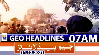 Geo News Headlines 07 AM | Weekly Inflation Report | PM Imran Khan | 11th December 2021
