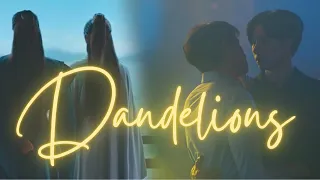 [bl]  multicouples : dandelions