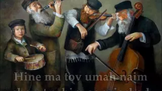 Hinei ma tov   Tehilim 133 com Letra