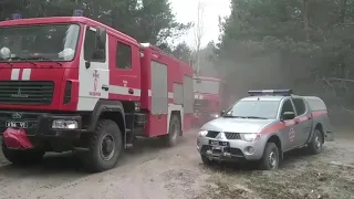 Навчальний фільм - гасіння лісових пожеж.