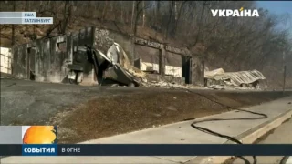 В Турции двенадцать человек погибли во время пожара в школьном общежитии