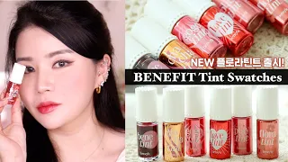 cc) NEW Flora Tint🌺 BENEFIT Lip Stain All Colors Swatches Review❤️ I 루치나Luchina