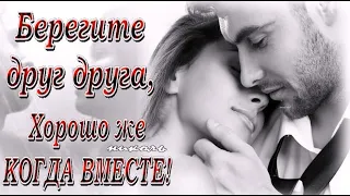 💕 Новинка! НИКОМУ ТЕБЯ НЕ ОТДАМ... ВИКТОР КОРОЛЕВ.💕