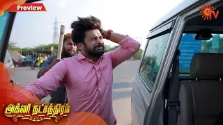 Agni Natchathiram - Preview | 6th March 2020 | Sun TV Serial | Tamil Serial