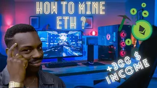 How To Mine Ethereum with Gaming Computer ?