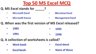 Top 50 MS Excel MCQ for all Competitive Exams | Microsoft Office | MS Excel mcq