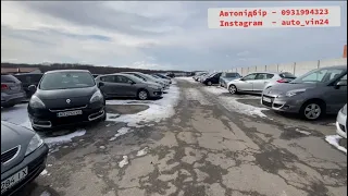 Автобазар Вінниці 04.02.2023,актуальні ціни .Пошук живих авто.Автопідбір