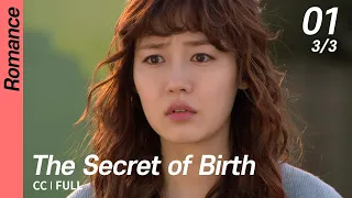 [CC/FULL] The Secret of Birth EP01 (3/3) | 출생의비밀