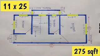 11x25 house plan ll 275 sqft makan ka naksha ll 1 bhk ghar ka drawing ll 11*25 house design