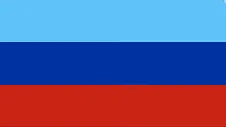 National Anthem of Luhansk PR (Anthem of the Luhansk People's Republic) - LPR