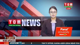 LIVE | TOM TV 8:00 PM MANIPURI NEWS, 03 MAR 2024