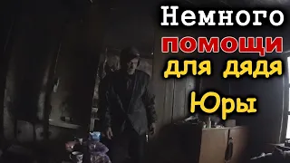 ЖЕСТКИЕ условия ПРОЖИВАНИЯ