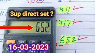 Thailand Lottery 3up direct set | Thai Lotto Tips 16-03-2023