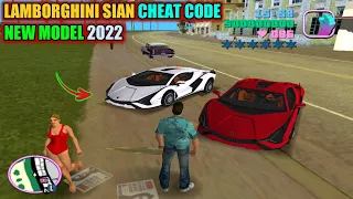 GTA Vice City | Lamborghini | Cheat Code ( New 2022 ) | Lamborghini Sian Cheat Code  | SHAKEEL GTA