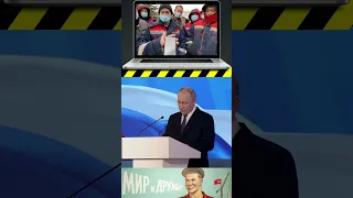 Путин пообещал профсоюзам поддержку