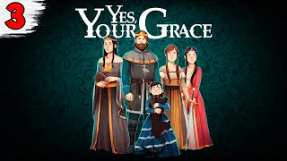 ЭТУ СВАДЬБУ ЗАПОМНЯТ ВСЕ... ► Yes, Your Grace #3