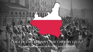 "Nie chcemy komuny" - an inspiring Polish anticommunist song