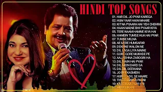 Kumar Sanu 90’S Love Hindi Songs Best Melodi Of Udit Narayan & Alka Yagnik #90severgreen #bollywood