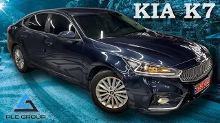 Люксовый Кореец Kia K7 2017 с 3х литровым LPI движком