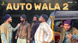 Auto Wala 2 | Charminar Boys Comedy Video | 2023 Hindi Comedy | Abdul Razzak | Golden Hyderabadiz