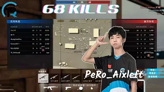 PeRo_Aixleft 68 kills in Team Deathmatch