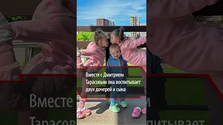 «Мы не брали паузу»: Костенко объяснила, как решилась на троих детей от Тарасова