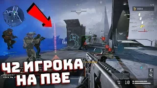 ТОП 7 БАГОВ WARFACE 2019 ГОДА