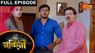 Nandini - Episode 449 | 11 Feb 2021 | Sun Bangla TV Serial | Bengali Serial