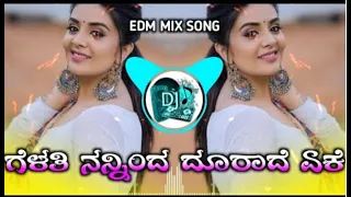 Gelati nanninda dorade yeke  Kannada DJ remix songs Dj YMK EDM drop mixed song v720P