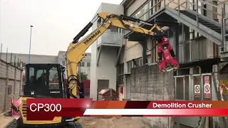 CP300 - PROMOVE DEMOLITION - CPseries - Demolition Crusher in Action on Yanmar Excavator
