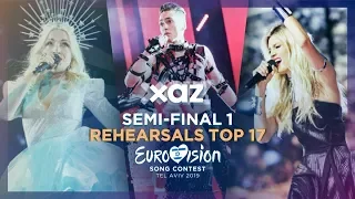 Eurovision 2019: Semi-final 1 Rehearsals - Top 17