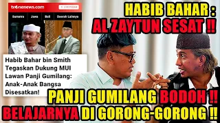 HABIB BAHAR MURKA, SIAP DIPENJARA DEMI LAWAN KESESATAN AL ZAYTUN‼️