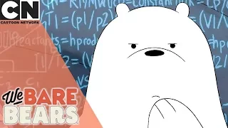 We Bare Bears | Lost Phone on the Tracks | Cartoon Network