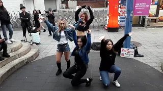 ITZY 'DALLA DALLA' COVER. LOVELY GIRLS, CHARMING PERFORMANCE.