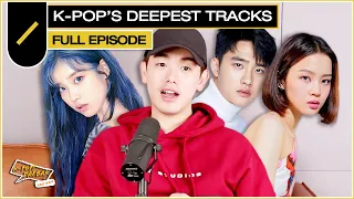 Deep Tracks // Theme of the Week with Eric Nam I KPDB Ep. #38