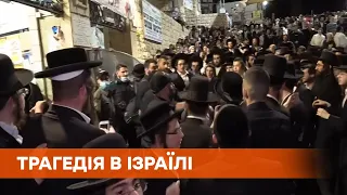 В Израиле во время праздника в давке погибли несколько десятков человек
