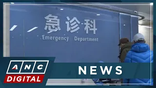 China reports first COVID deaths since hardline policy was eased | ANC