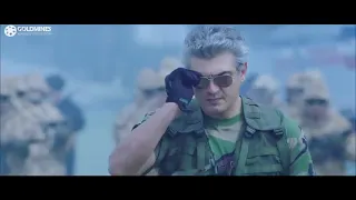 Introduction of A.K in Vivegam movie