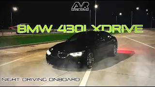 BMW 430i xDrive (2017) | NIGHT TEST-DRIVE ONBOARD DRIVING